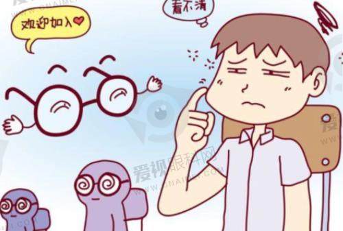 青岛新视界眼科医院近视手术怎么样