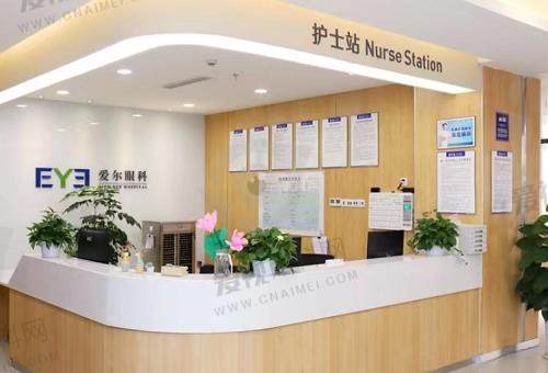 成都普瑞眼科医院和爱尔眼科医院哪家好
