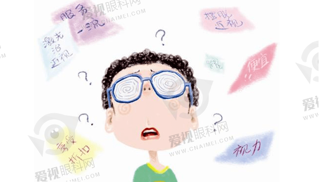 2c8fd7a9bde440158c19287bf1d6f47b.png