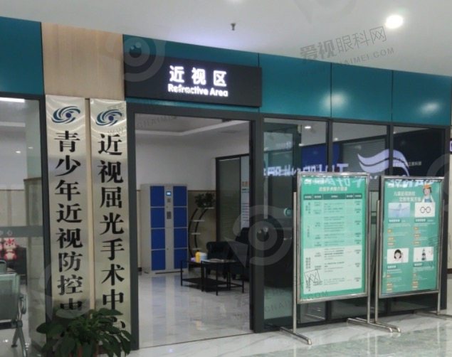 重庆千叶眼科医院口碑如何