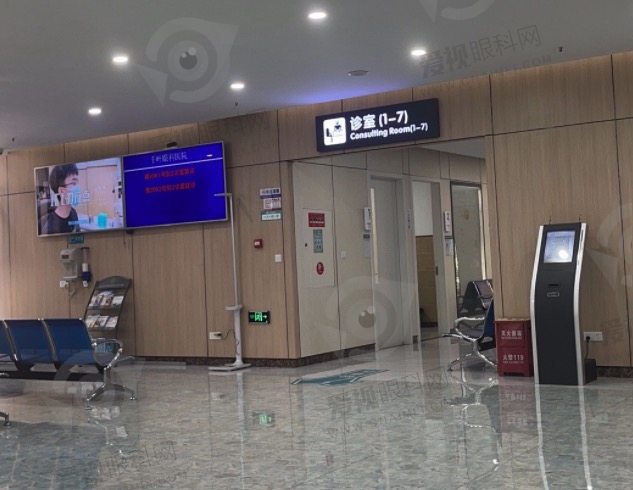 重庆千叶眼科医院好不好