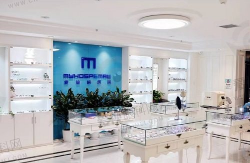 成都麦迪格眼科医院大厅