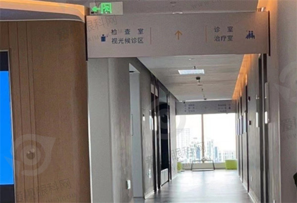 南京维视眼科医院电话