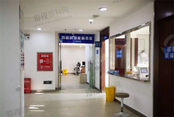 江西新视界眼科医院怎么样