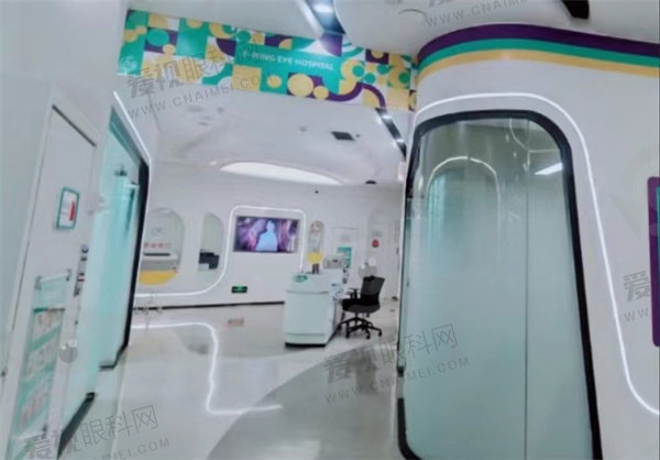 西安奕鸣眼科医院怎么样