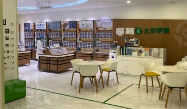 苏州明基医院太学眼科地址