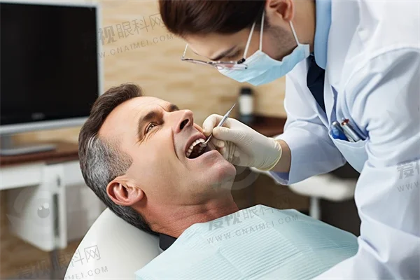 西安诺贝尔口腔与小白兔口腔对比