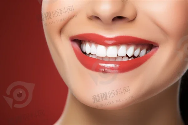 爵冠口腔怎么样?