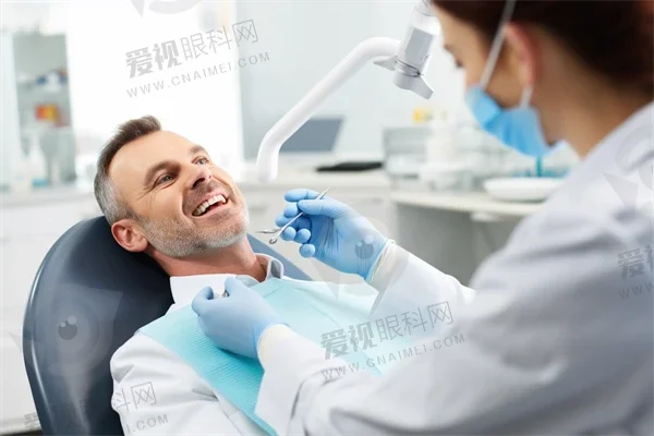 江苏镇江康洁口腔医院价格表(部分)
