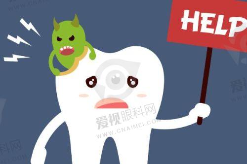 牙齿美学修复价格表
