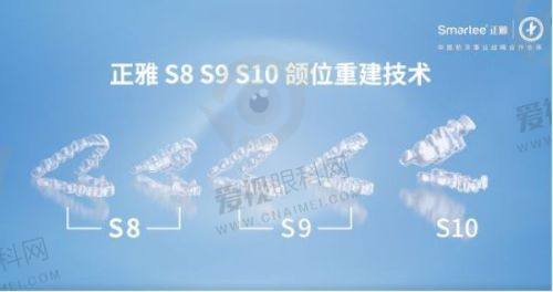 菏泽华忠口腔医院的硬件设施与服务