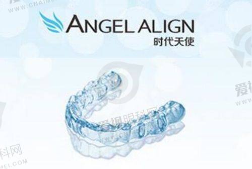 咸阳口腔医院排名前十相关信息