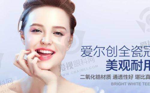 文章总结