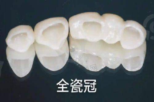雅度口腔门诊部