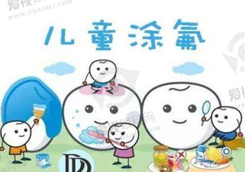 成都成华区极光口腔项目价格