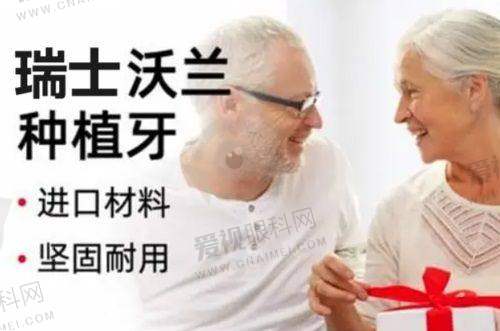 文章总结
