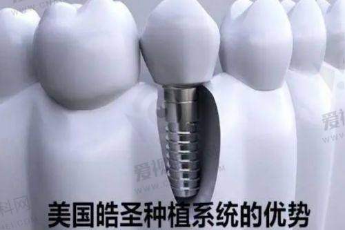 一站式看牙体验