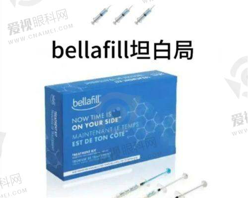 西安优德口腔门诊部靠谱性