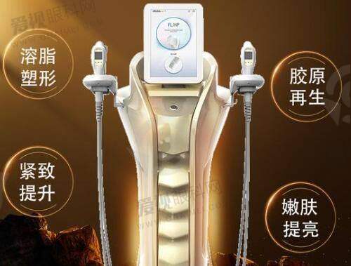 门诊部现状与发展
