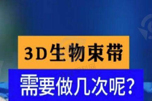 主力医生风采
