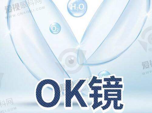医院成立时间与口碑