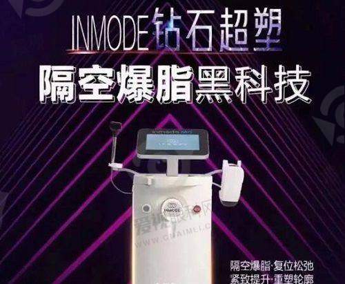 价格实惠的原因