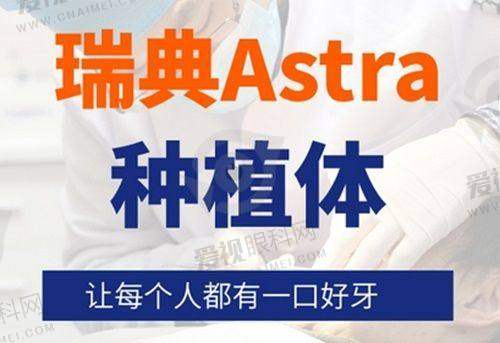 价格体系与优惠活动