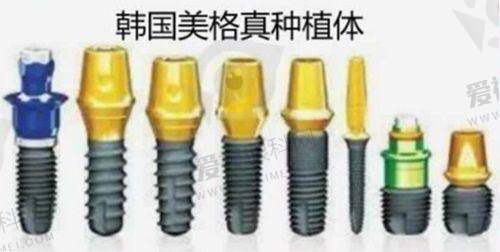 真实的网友点评