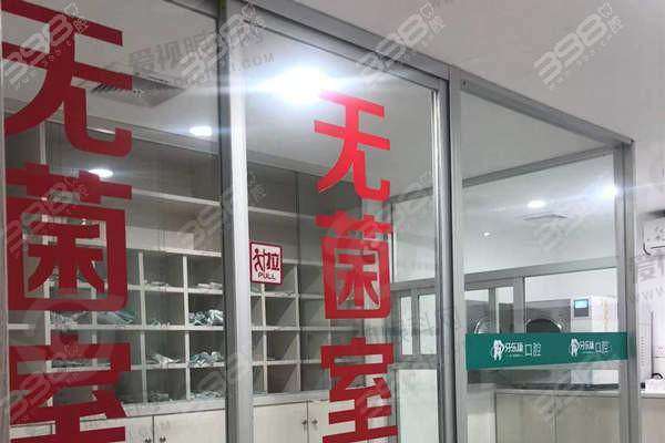 交通及周边