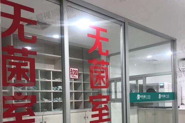 网友评价