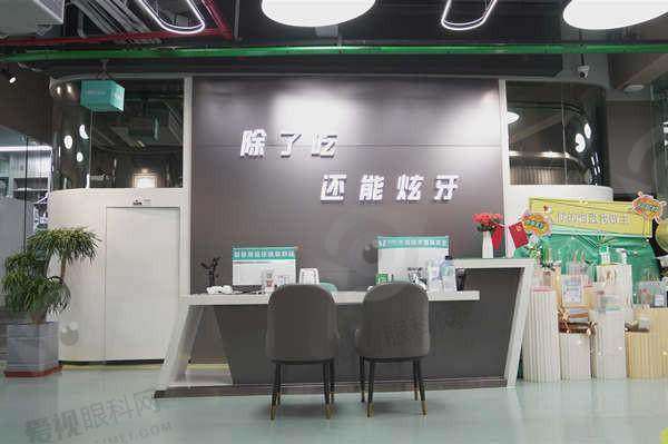 口碑评价