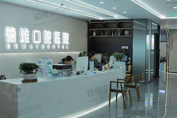 就诊建议与避坑指南