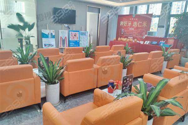 患者评价