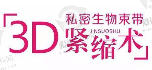 与其他口腔机构对比