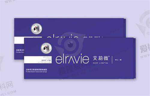 邢台尚美医疗美容诊所注射、整形、皮肤美容等项目价格及双眼皮、吸脂项目详情