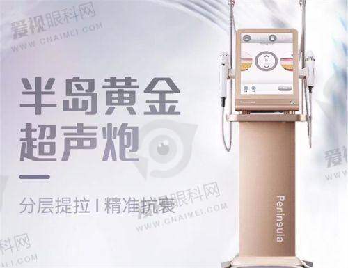 牙套种类