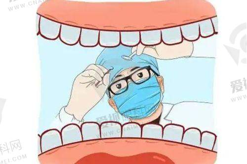 绍兴皓博士口腔的基本情况